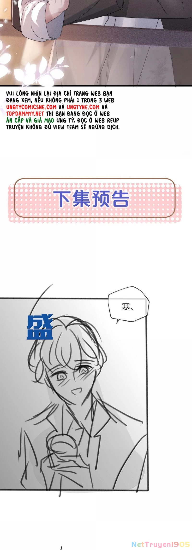 Kế Hoạch Tự Dưỡng Cuồng Khuyển Chapter 63 - 26