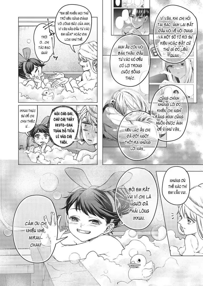 Shokuba no Onnanoko ni Toushisuru Hanashi Chapter 14 - 8