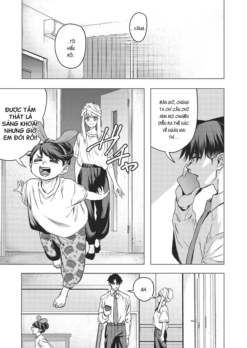 Shokuba no Onnanoko ni Toushisuru Hanashi Chapter 14 - 11