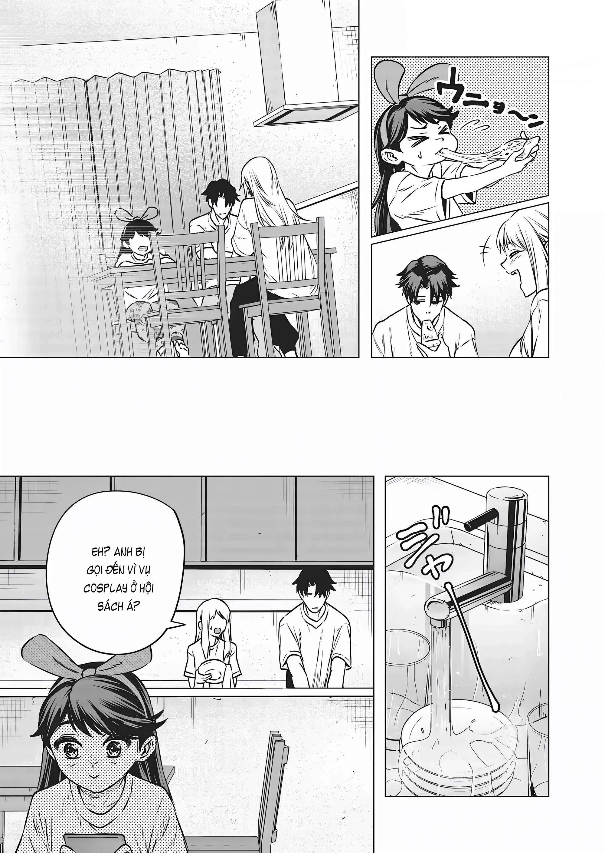 Shokuba no Onnanoko ni Toushisuru Hanashi Chapter 15 - 3