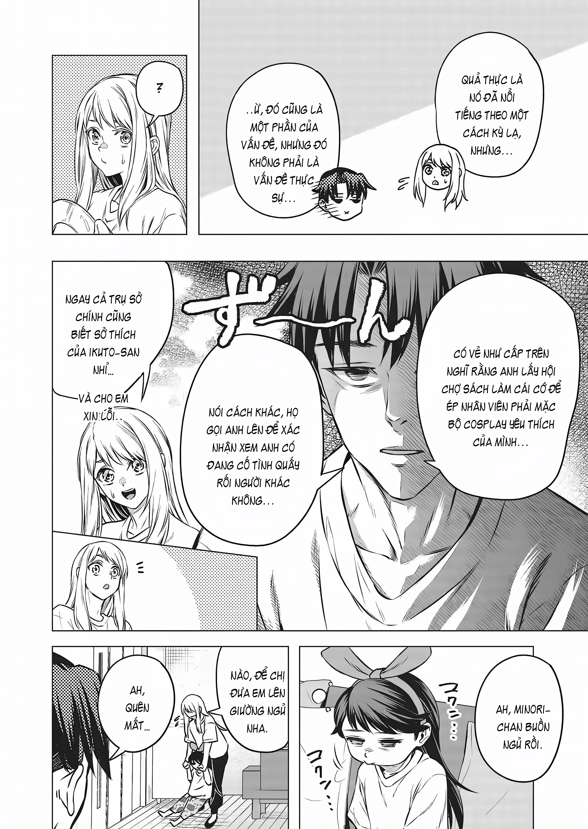 Shokuba no Onnanoko ni Toushisuru Hanashi Chapter 15 - 4
