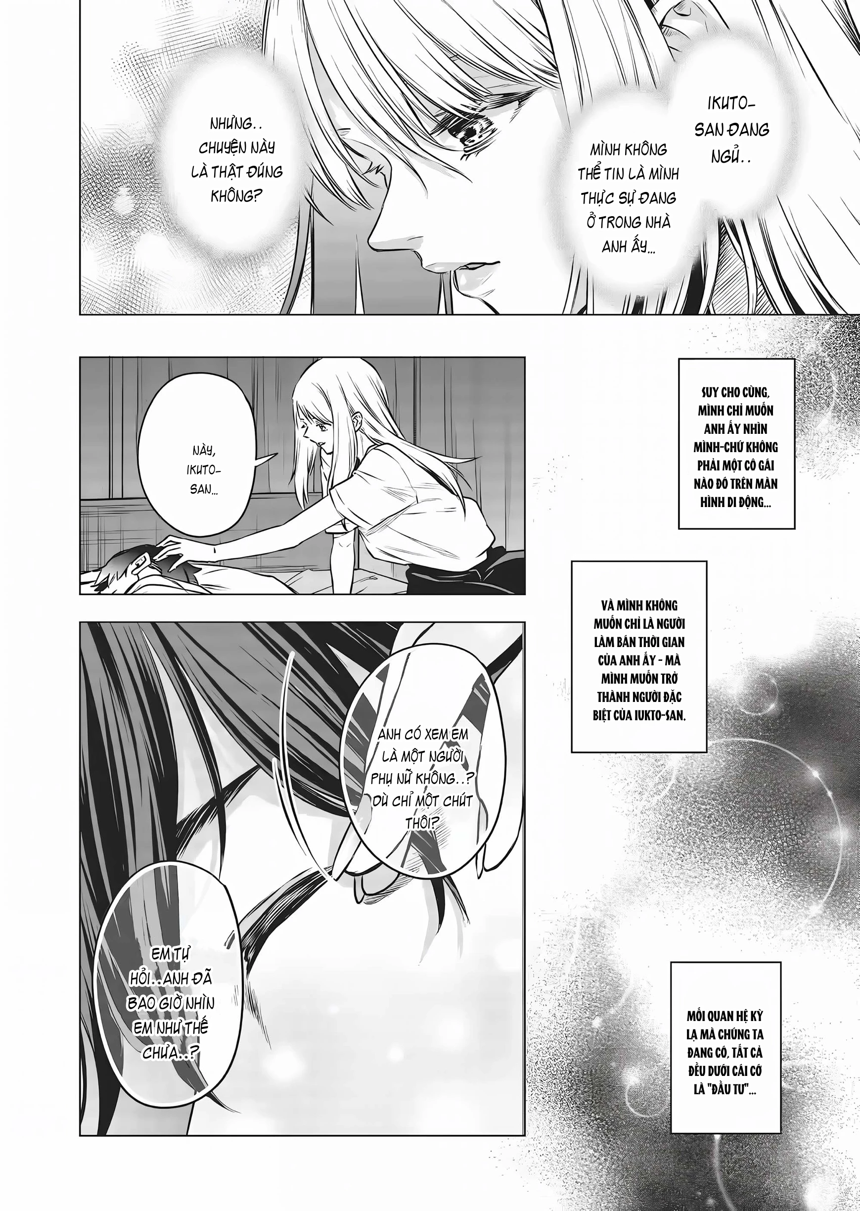 Shokuba no Onnanoko ni Toushisuru Hanashi Chapter 15 - 8