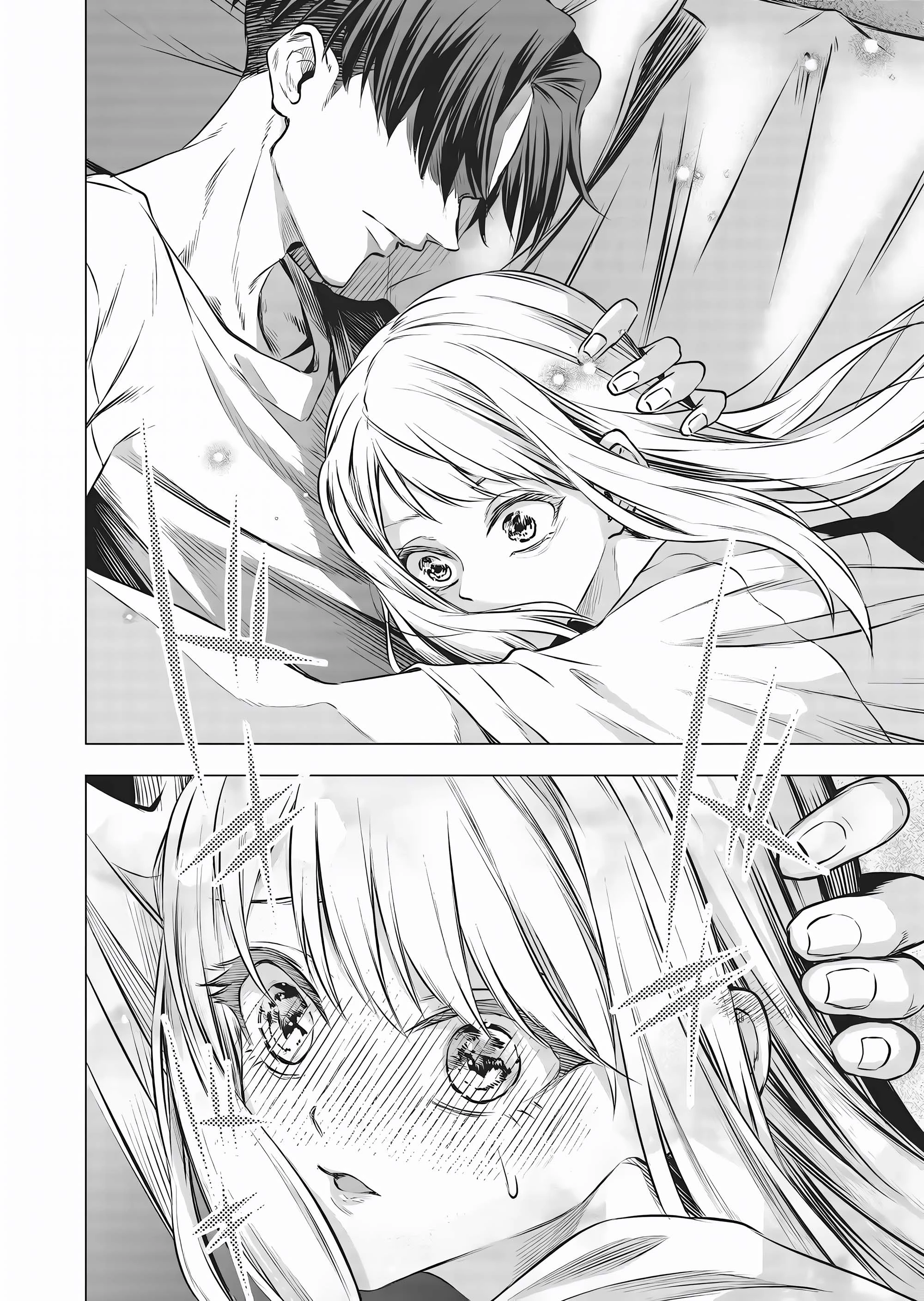 Shokuba no Onnanoko ni Toushisuru Hanashi Chapter 15 - 10