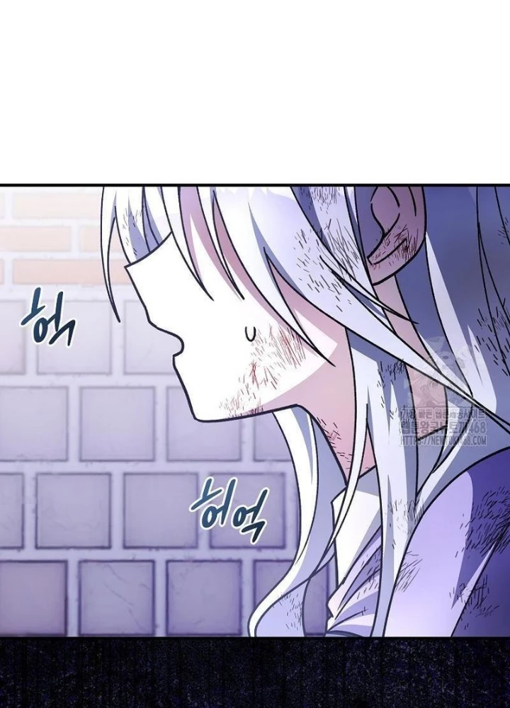 Sinh Tồn Trong Cuốn Tiểu Thuyết Romance Fantasy Chapter 42 - 83