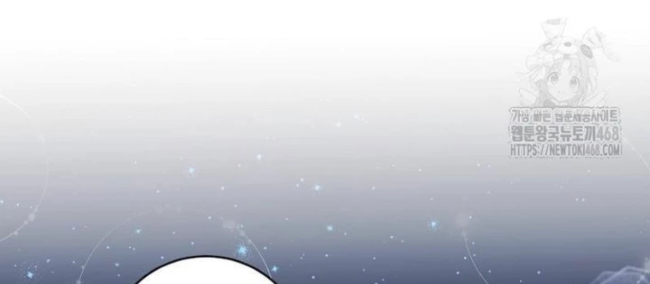 Sinh Tồn Trong Cuốn Tiểu Thuyết Romance Fantasy Chapter 42 - 122