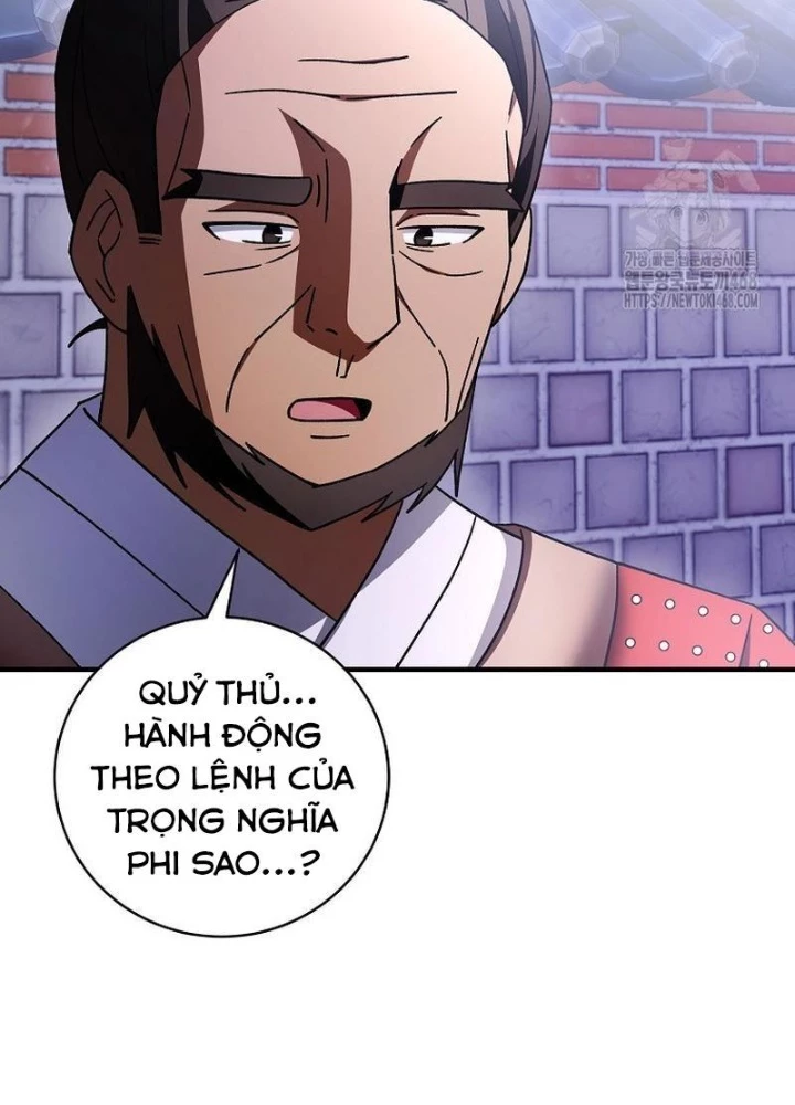 Sinh Tồn Trong Cuốn Tiểu Thuyết Romance Fantasy Chapter 42 - 131