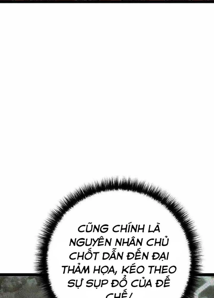 Chuyển Sinh Thành Con Ngoài Giá Thú Của Gia Đình Kiếm Thuật Danh Tiếng Chapter 48 - 131