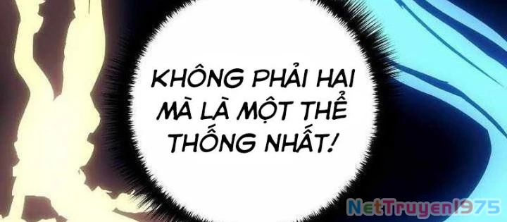 Chuyển Sinh Thành Con Ngoài Giá Thú Của Gia Đình Kiếm Thuật Danh Tiếng Chapter 48 - 232
