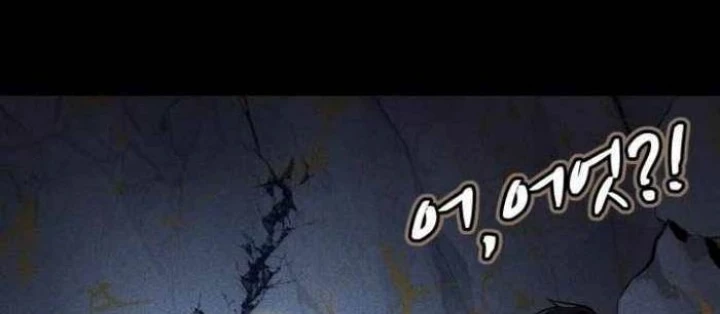 Vua Hiệp Sĩ Đã Trở Lại Với Một Vị Thần Chapter 109 - 134