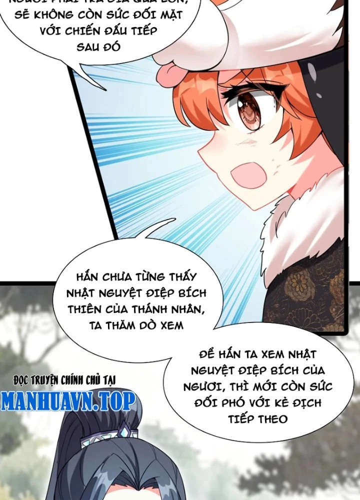 Lâm Uyên Hành Chapter 71 - 33