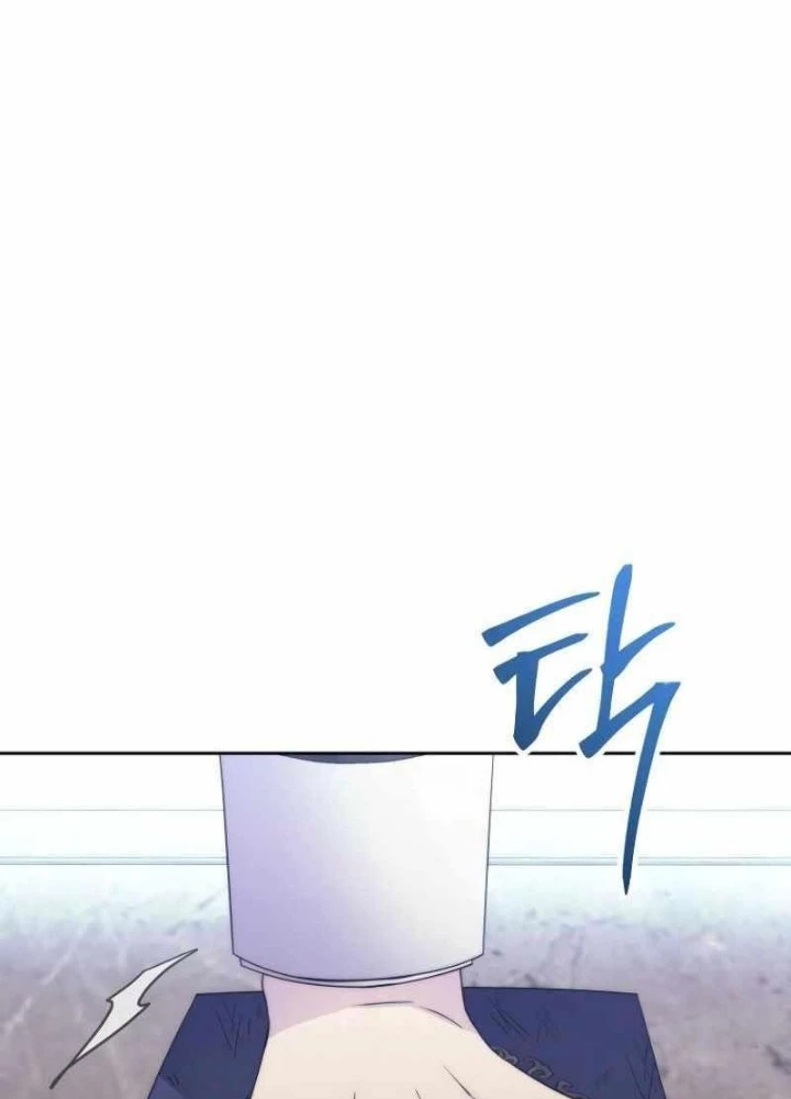 Ngục tối Black Haze Chapter 23 - 15