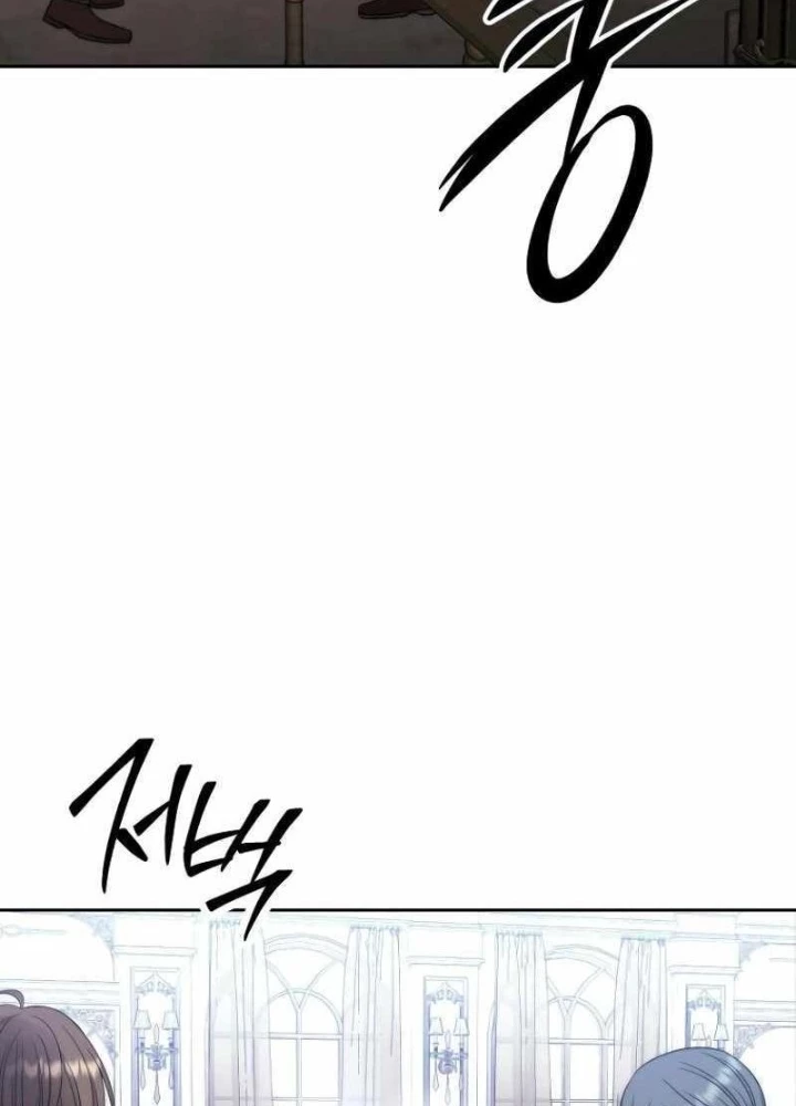 Ngục tối Black Haze Chapter 23 - 93
