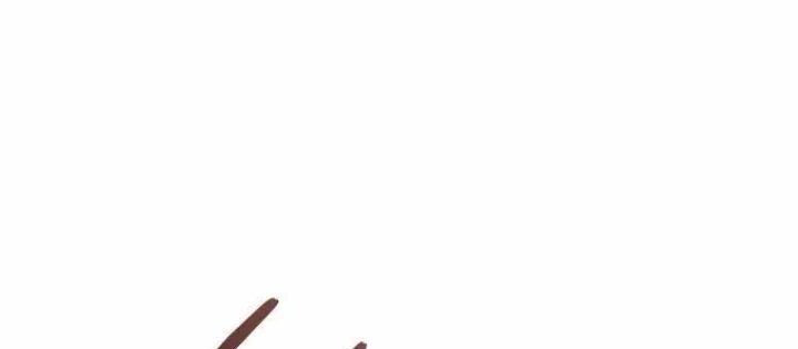 Ngục tối Black Haze Chapter 23 - 116