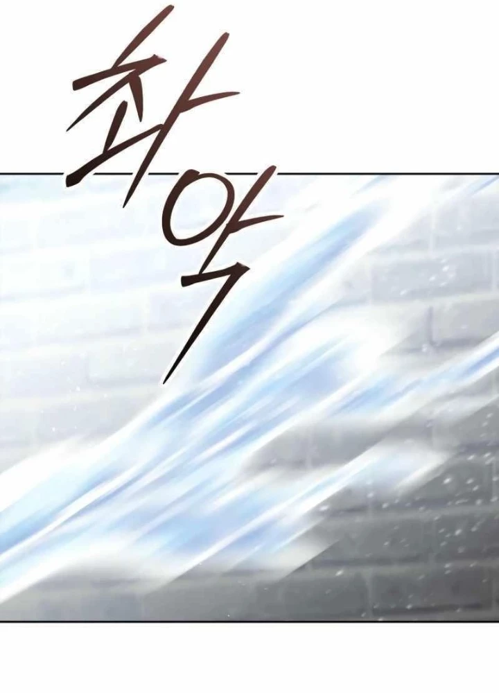 Ngục tối Black Haze Chapter 23 - 117