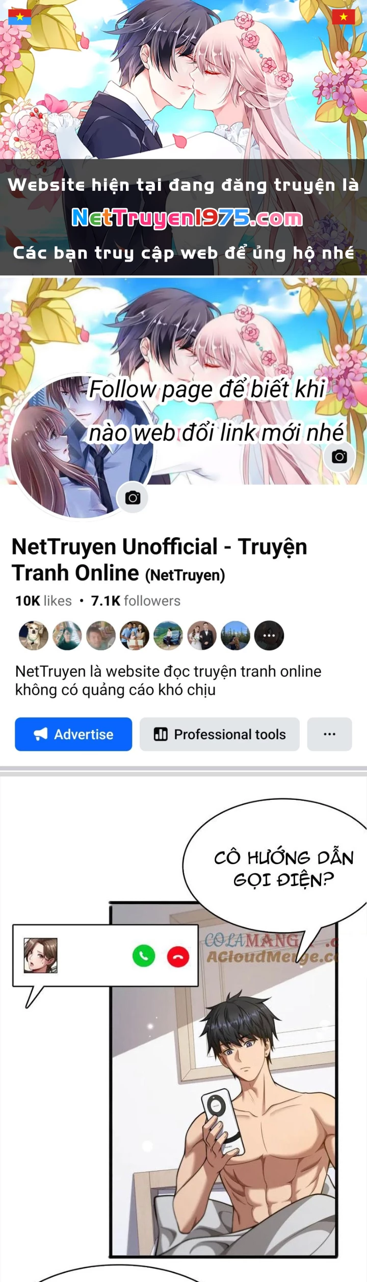 Sau Khi Tự Do Tài Chính, Họ Đã Dâng Hiến Lòng Trung Thành Chapter 18 - 1