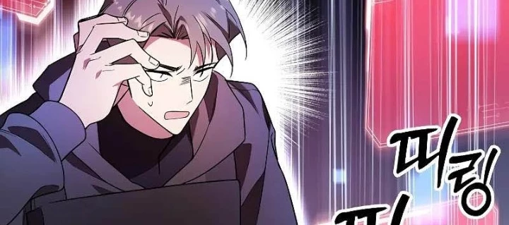 Làm Ơn Dừng Đức Giáo Hoàng Lại Chapter 38 - 12
