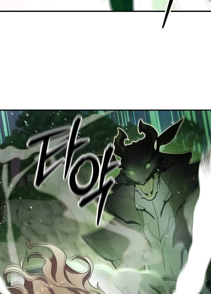 Làm Ơn Dừng Đức Giáo Hoàng Lại Chapter 38 - 131