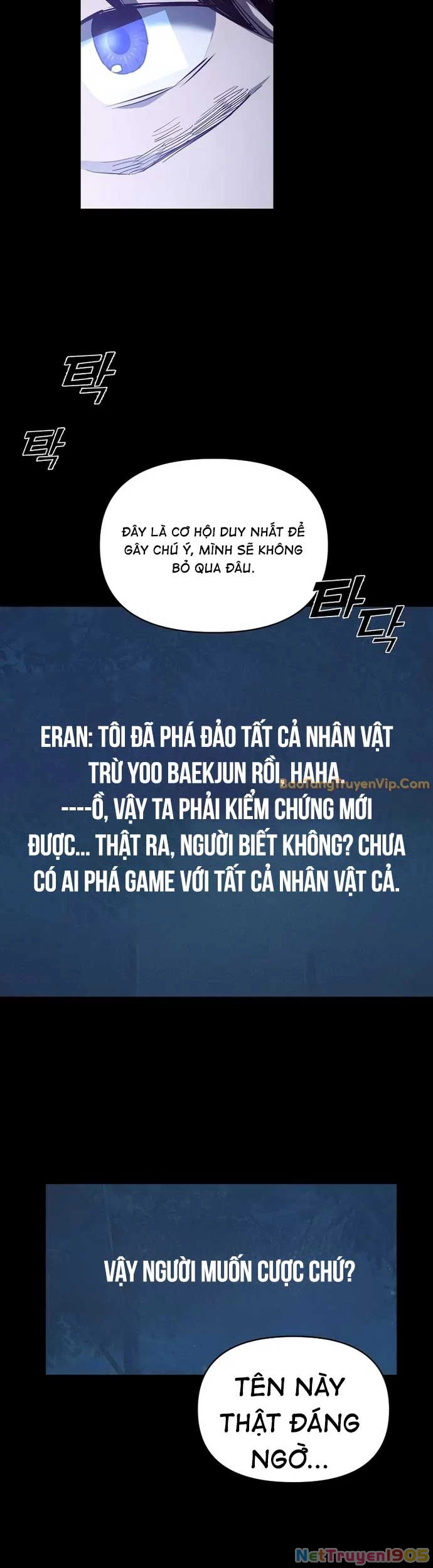Ta Trở Thành Truyền Nhân Của Võ Thần Chapter 1 - 25