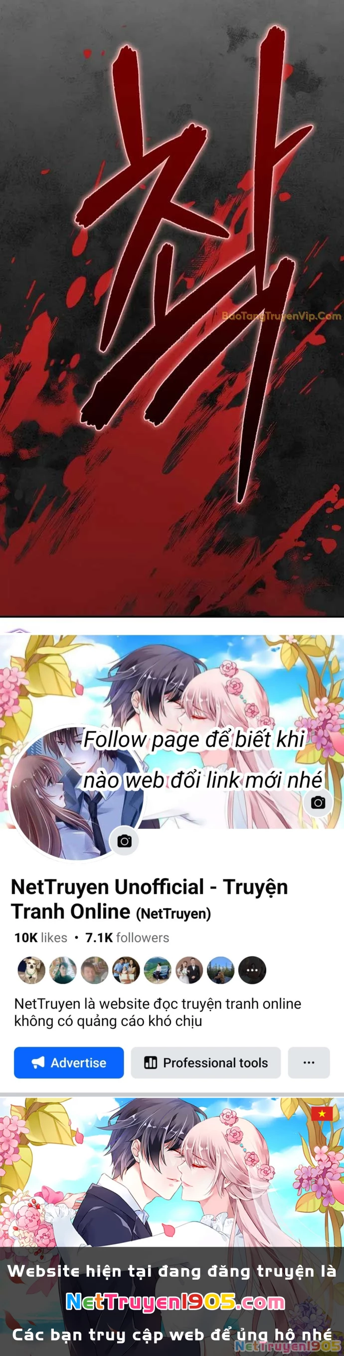 Ta Trở Thành Truyền Nhân Của Võ Thần Chapter 1 - 61