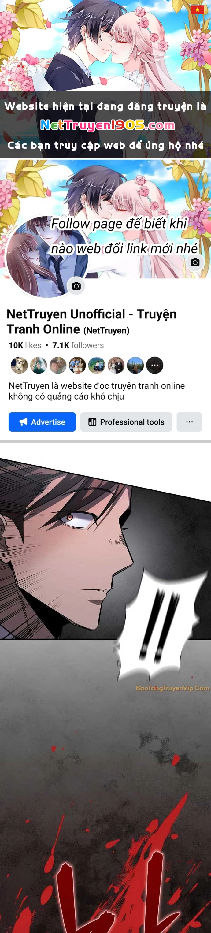 Ta Trở Thành Truyền Nhân Của Võ Thần Chapter 2 - 1