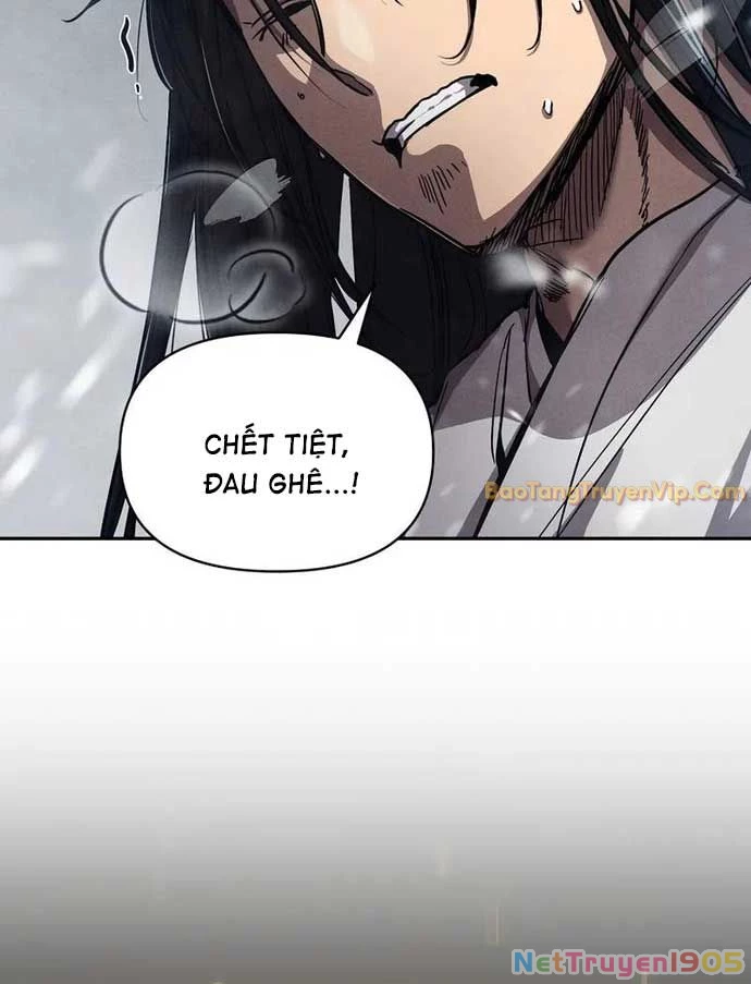 Ta Trở Thành Truyền Nhân Của Võ Thần Chapter 2 - 17