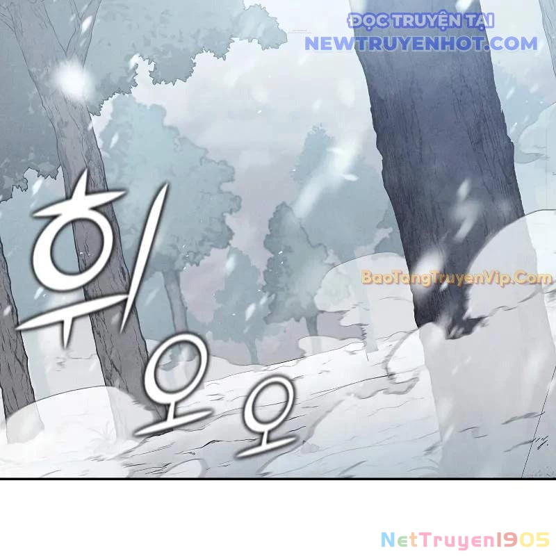 Ta Trở Thành Truyền Nhân Của Võ Thần Chapter 3 - 16