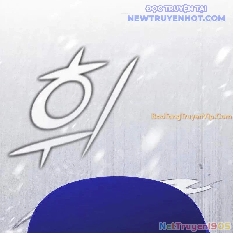 Ta Trở Thành Truyền Nhân Của Võ Thần Chapter 3 - 65