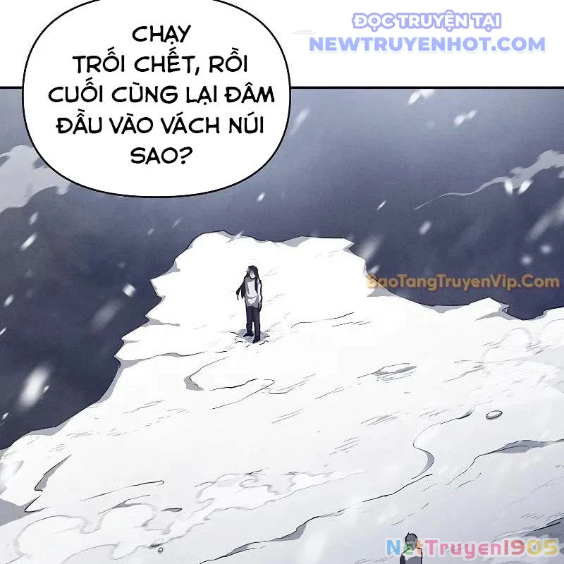 Ta Trở Thành Truyền Nhân Của Võ Thần Chapter 3 - 82
