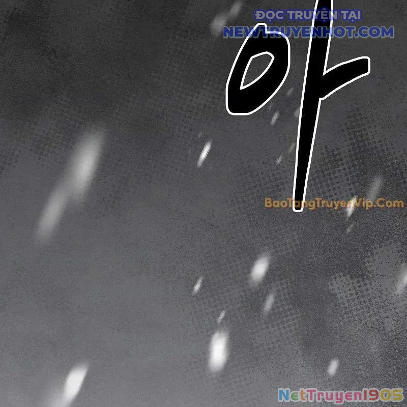 Ta Trở Thành Truyền Nhân Của Võ Thần Chapter 3 - 132