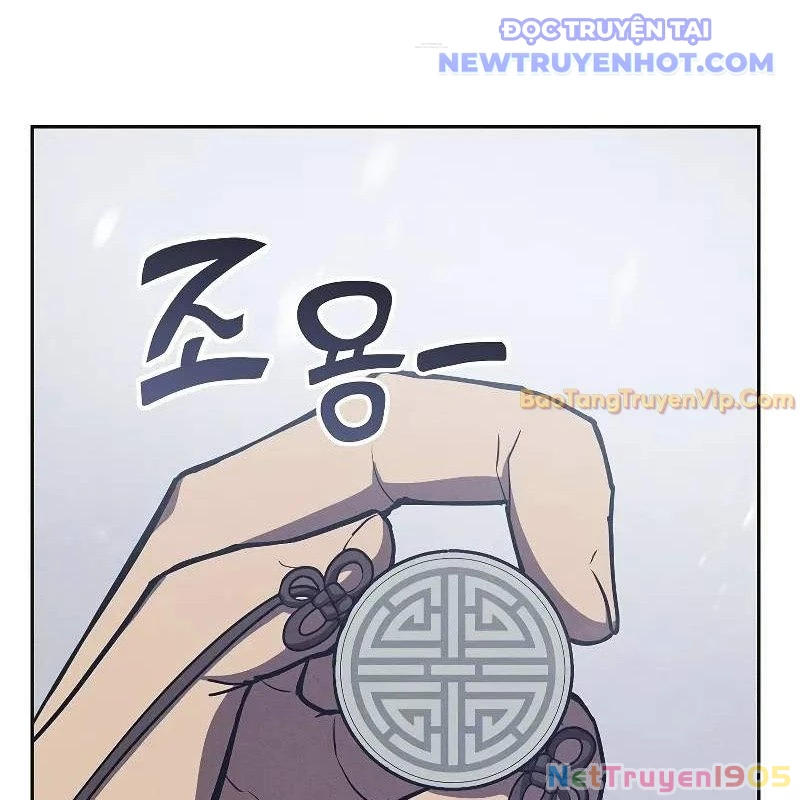 Ta Trở Thành Truyền Nhân Của Võ Thần Chapter 3 - 142