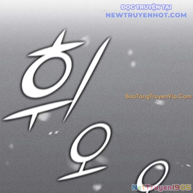 Ta Trở Thành Truyền Nhân Của Võ Thần Chapter 3 - 157