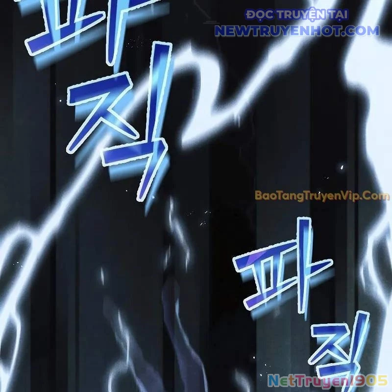 Ta Trở Thành Truyền Nhân Của Võ Thần Chapter 3 - 160