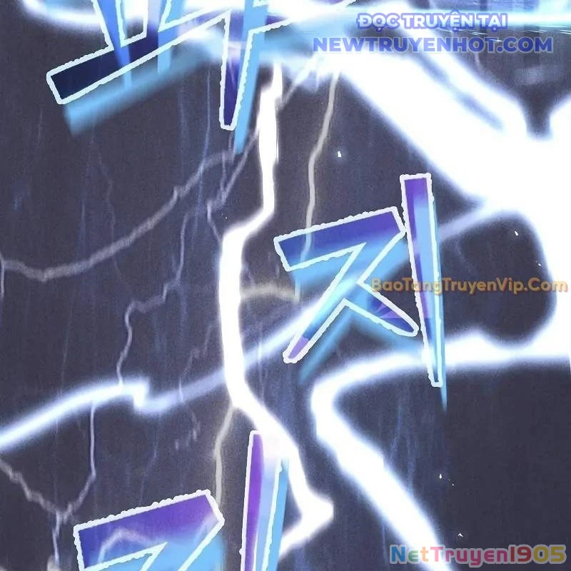 Ta Trở Thành Truyền Nhân Của Võ Thần Chapter 3 - 162
