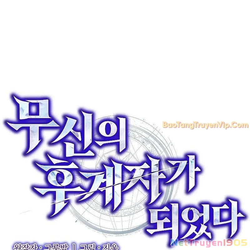 Ta Trở Thành Truyền Nhân Của Võ Thần Chapter 19 - 34