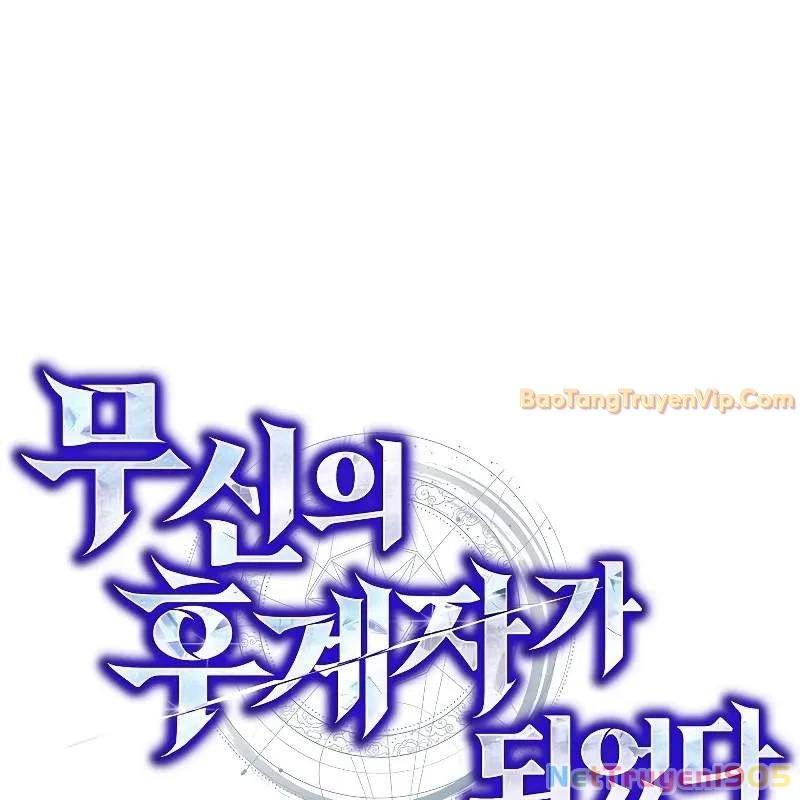 Ta Trở Thành Truyền Nhân Của Võ Thần Chapter 20 - 4