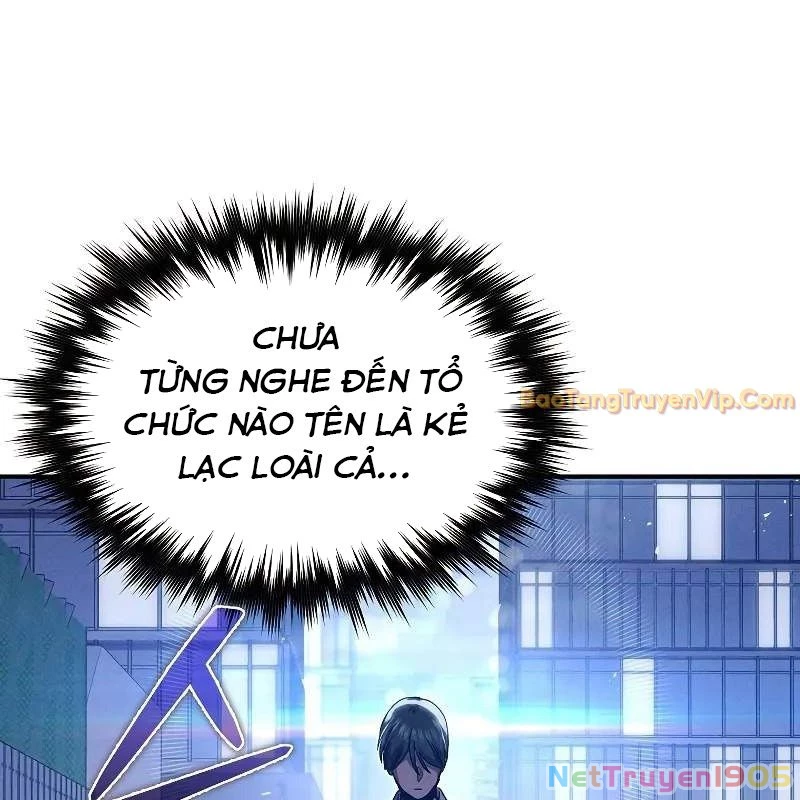 Ta Trở Thành Truyền Nhân Của Võ Thần Chapter 20 - 83