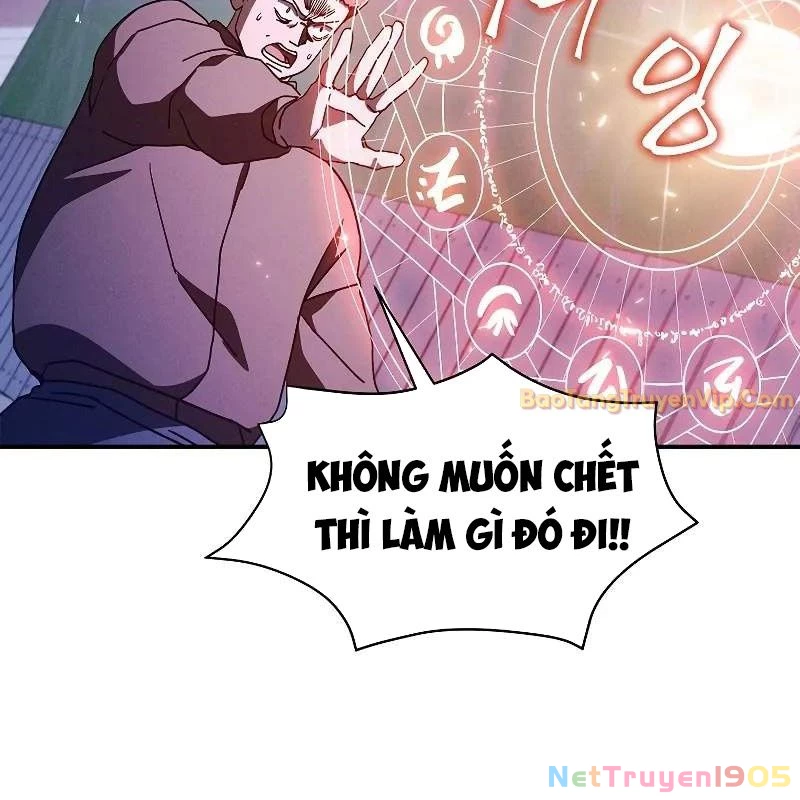 Ta Trở Thành Truyền Nhân Của Võ Thần Chapter 20 - 86