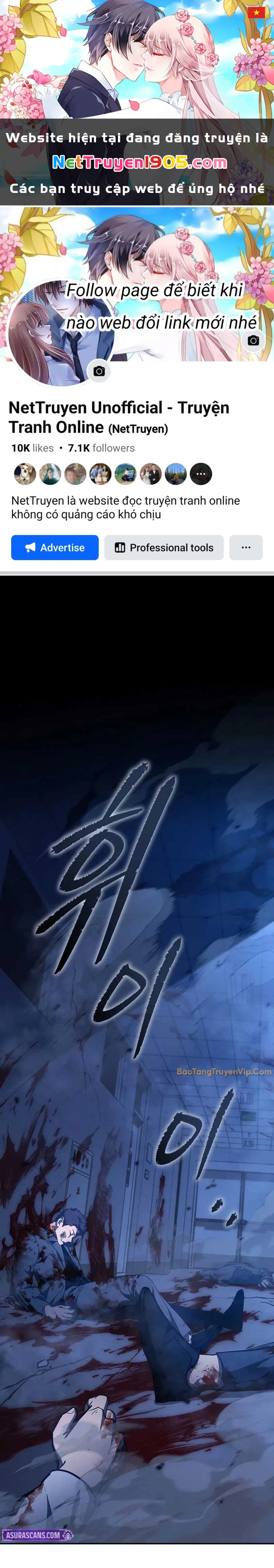 Ta Trở Thành Truyền Nhân Của Võ Thần Chapter 21 - 1