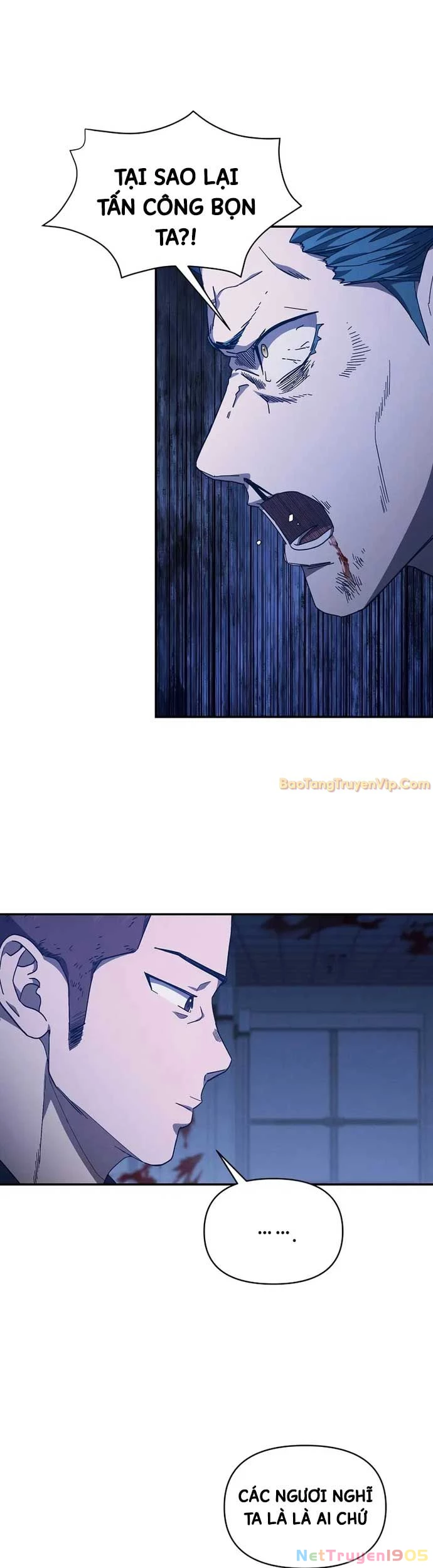 Ta Trở Thành Truyền Nhân Của Võ Thần Chapter 21 - 3