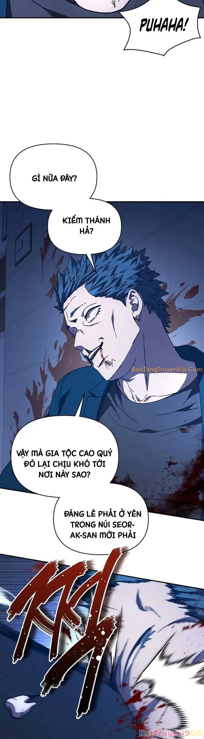 Ta Trở Thành Truyền Nhân Của Võ Thần Chapter 21 - 6