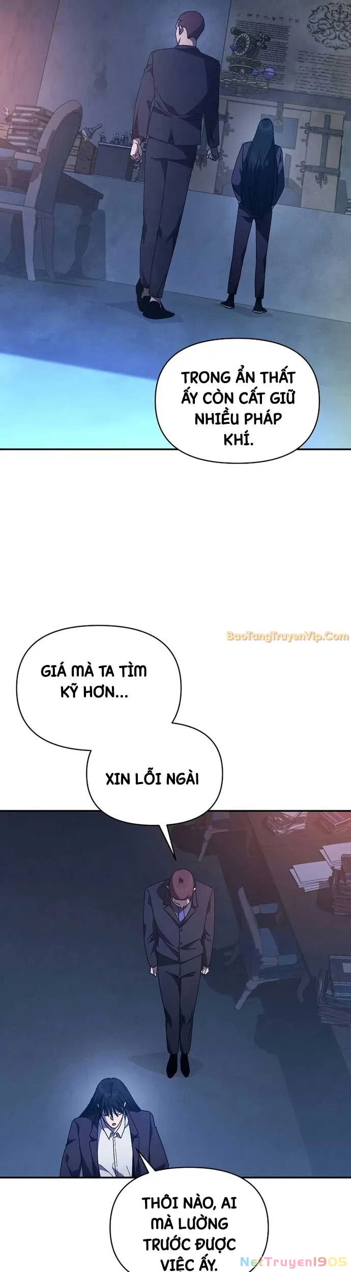 Ta Trở Thành Truyền Nhân Của Võ Thần Chapter 21 - 13