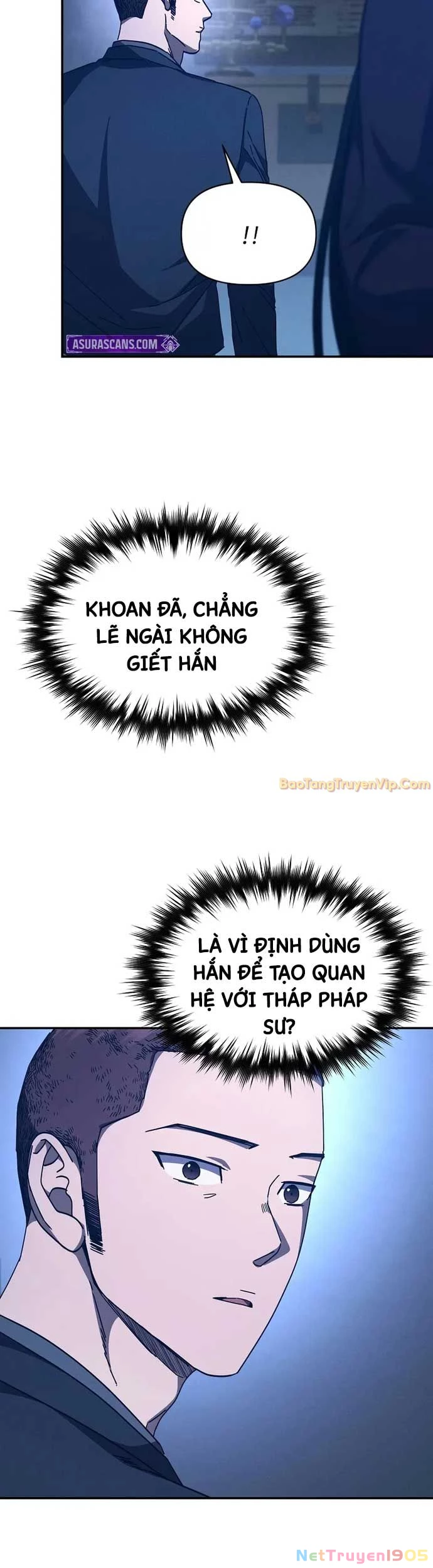 Ta Trở Thành Truyền Nhân Của Võ Thần Chapter 21 - 19