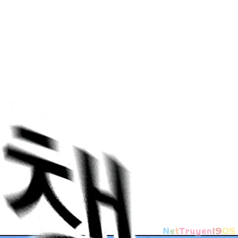 Để Có Thể Sống Sót Chapter 159 - 20