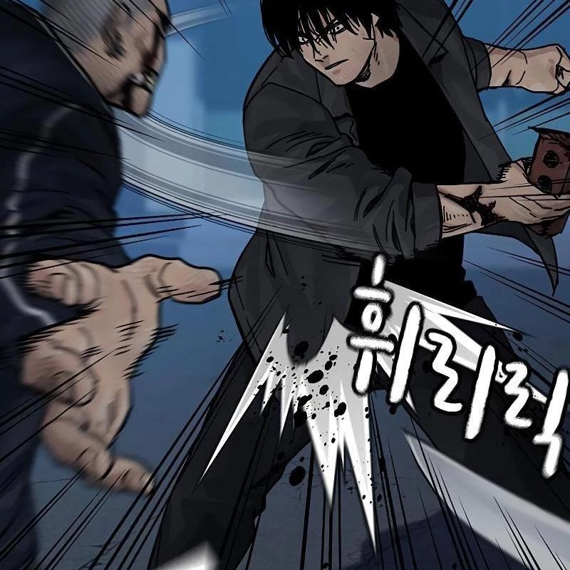 Để Có Thể Sống Sót Chapter 159 - 25