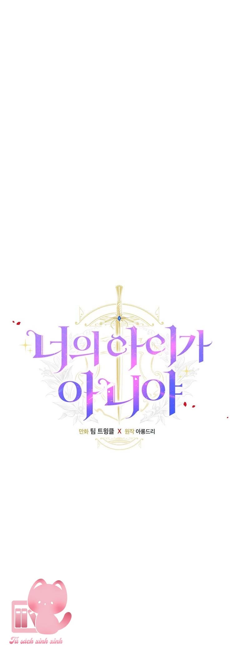 Lừa Người Hợp Với Em Chapter 81 - 22