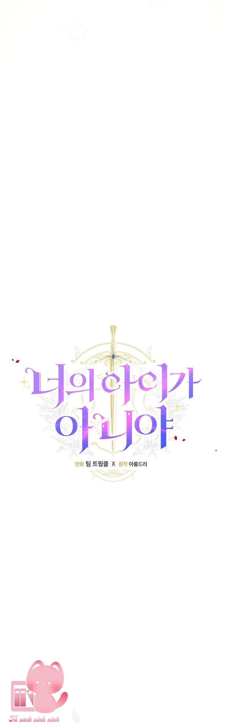 Lừa Người Hợp Với Em Chapter 82 - 19