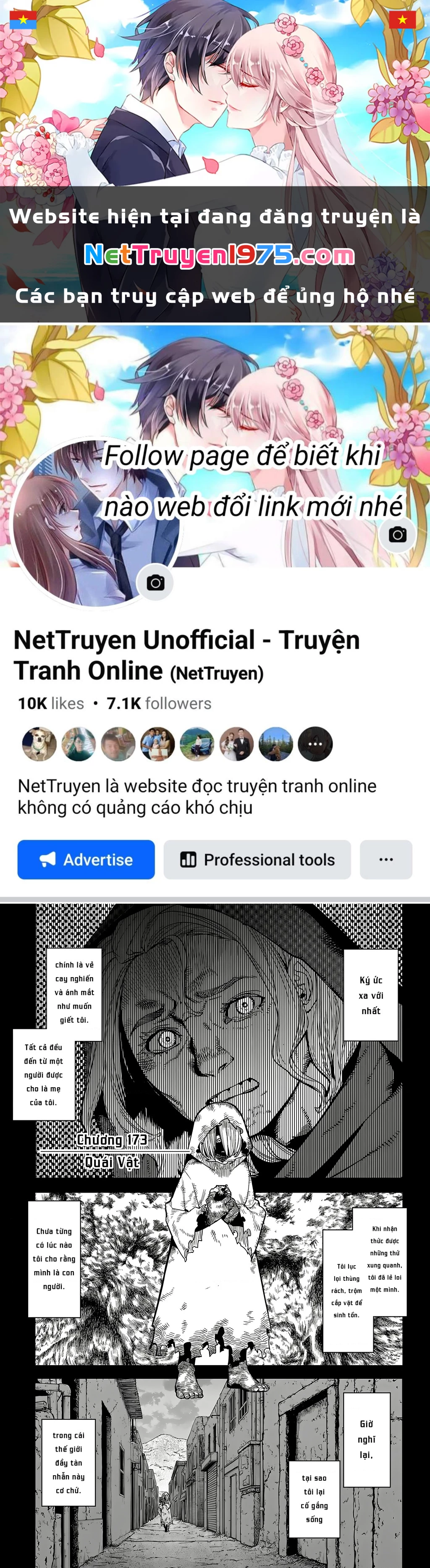 Shy Chapter 173 - 1
