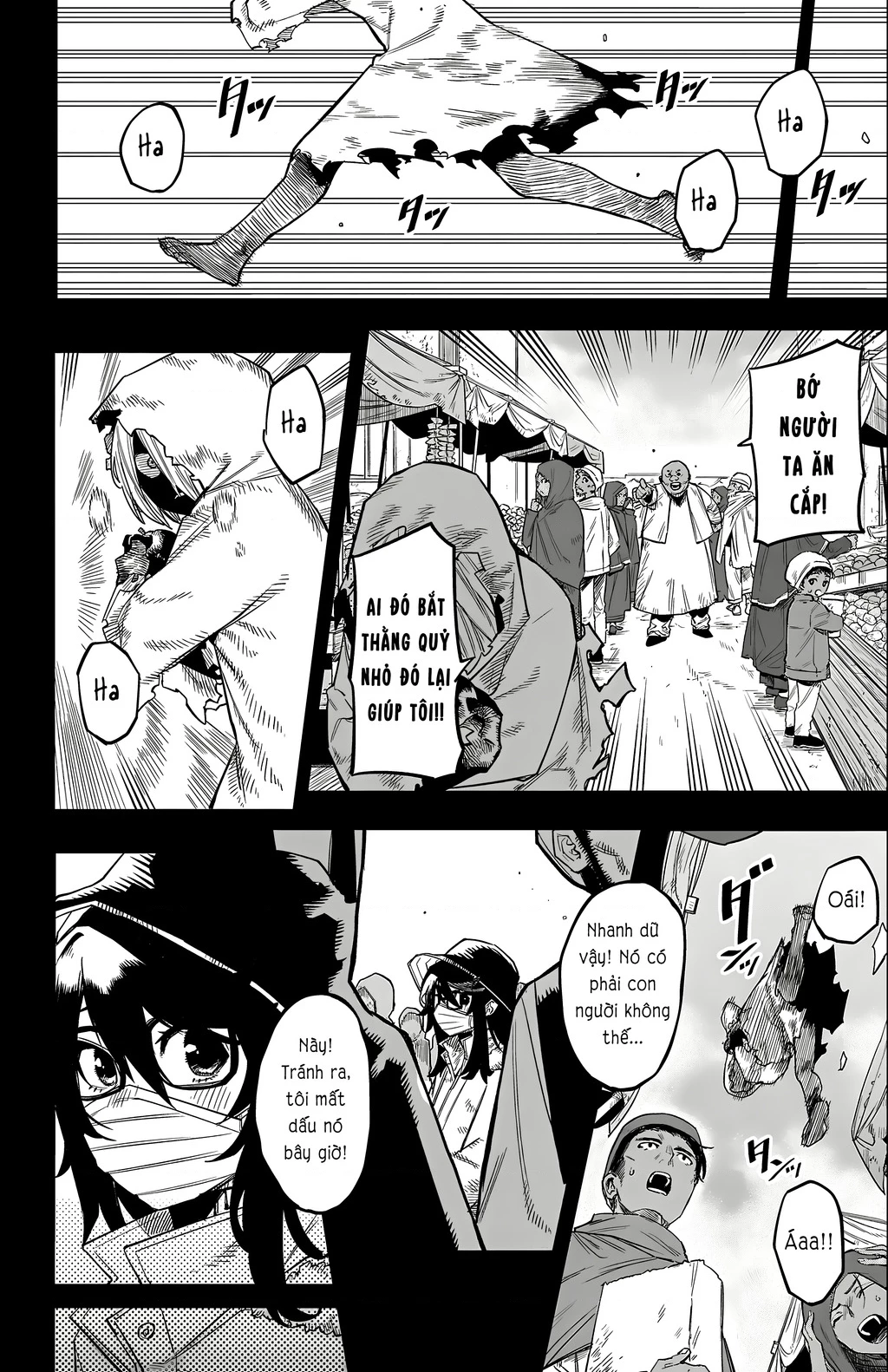 Shy Chapter 173 - 4