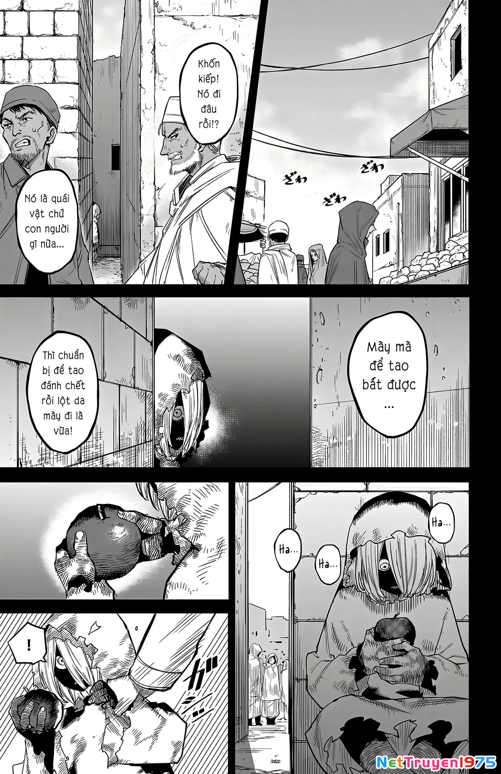 Shy Chapter 173 - 5