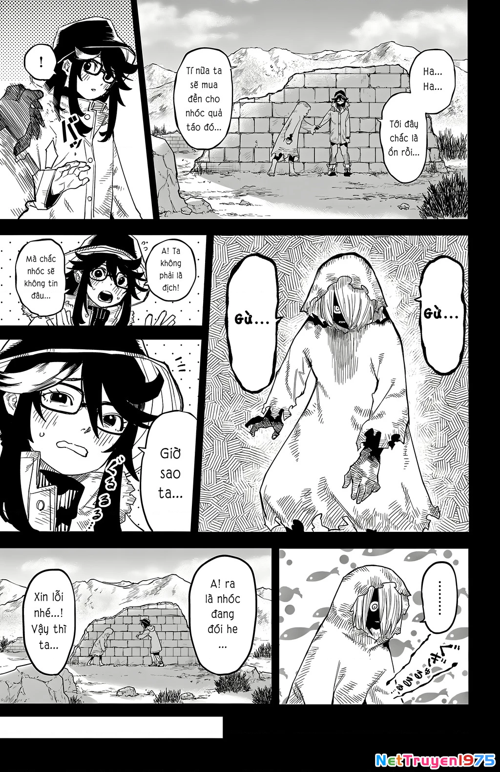 Shy Chapter 173 - 7